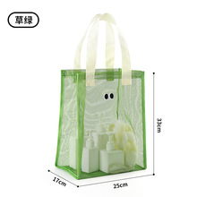 ���۾�ɳ����͸��W�����e�����������Ӿϴ���ռ{���lԡ�ռ{��