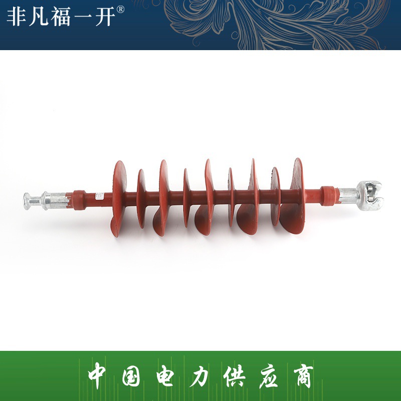 供应高压绝缘子硅胶绝缘子复合悬式绝缘子FXBW-35-70