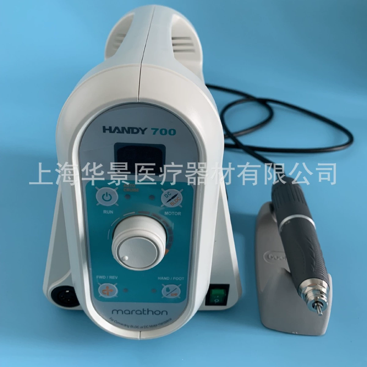 Корейская шлифовальная машина бесщеточный шлифовальный станок гравировальный станок нефритовый шлифовальный станок-HANDY 700