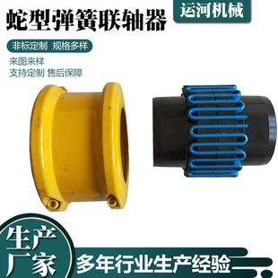 JS�����͏����S���X�Ͻ��֚����� ������6080 90�߻��S���F؛
