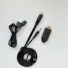 世嘉1代SEGA Genesis/MD1/ MD2 9针 游戏机连接电视高清线 转换线