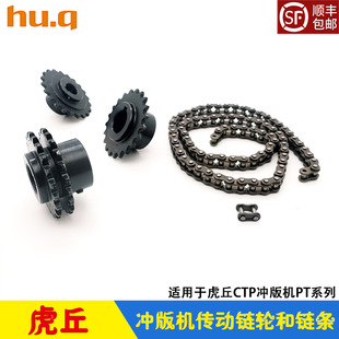 ����_��C�z݁ëˢ늙C�����݆ huq����朗lPT-90/125CTP�@Ӱ�C