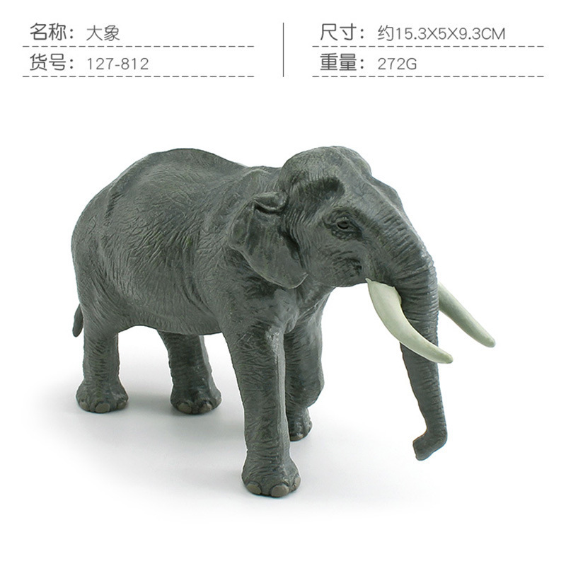 PL127 - 812 Elefante 272g