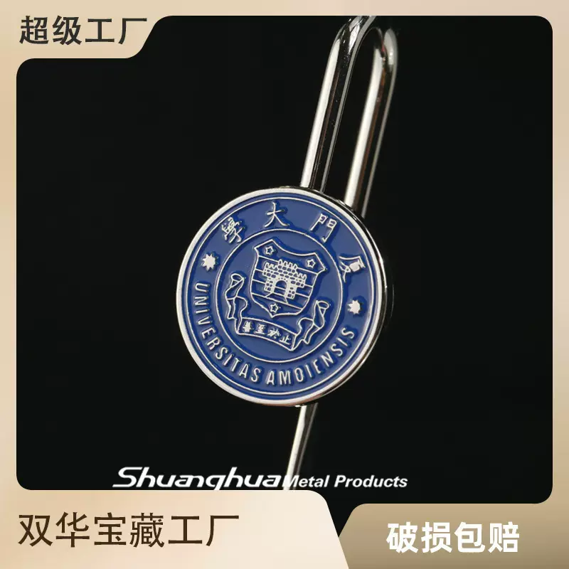 大学金属烤漆书签定制 中国风国潮脸谱杆子书签 金属如意书签定做