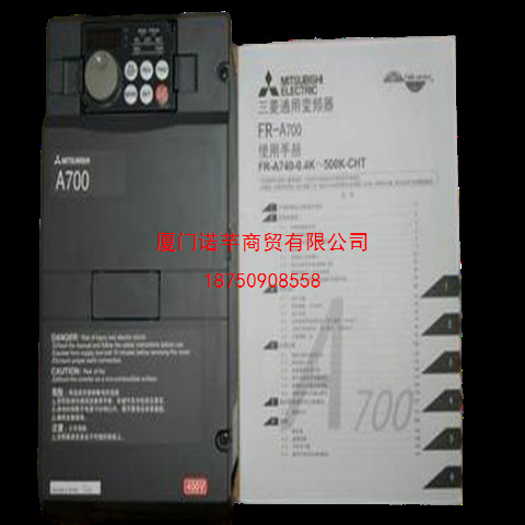 三菱变频器 FR-D720S-0.4K-CHT 功率0.4KW 三相200V