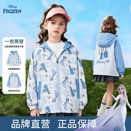 童连衣裙;童套装;普通外套