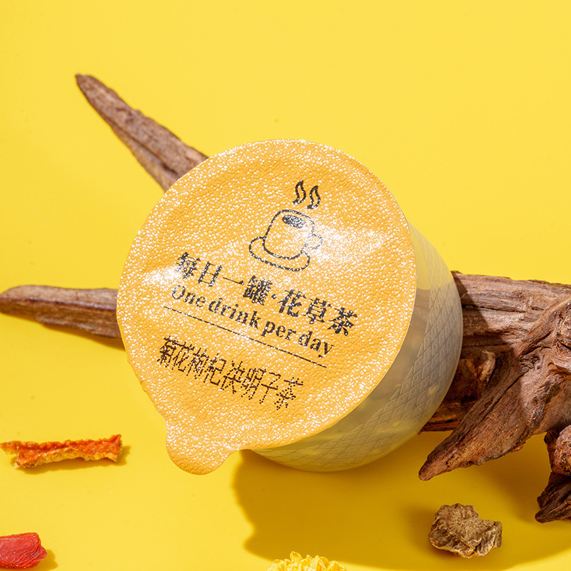 30款手工包花果茶水果茶原料包可养生壶熬煮花茶|undefined