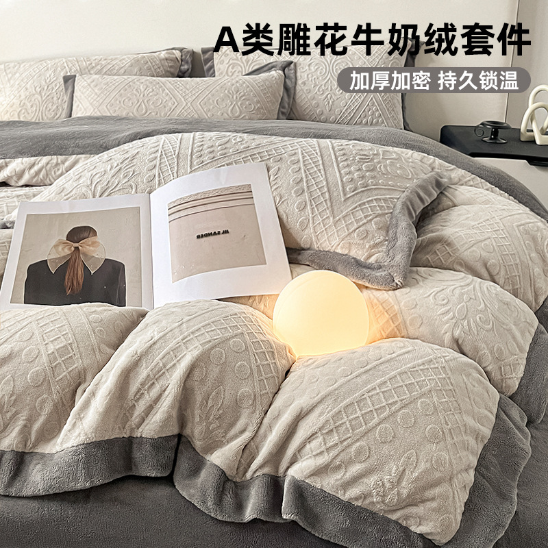 Dos lados engrosados leche coral cama de cuatro piezas en invierno más edredón cubierta de cama de brida de coral cama