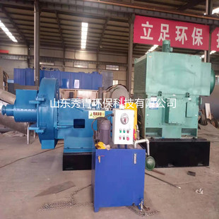 ���ݽն��Ɲ{�Cе�O�� �ߝ�ĥĥ�{�C ����h���켈�O�� ��̖ȫ