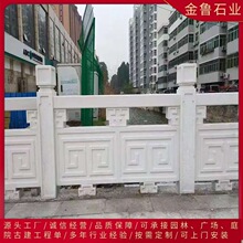 ɽ�|ʯ�ļӹ��ӵ�������ʯ��ڗU ˮ��ʯ���� �R����ڗU��