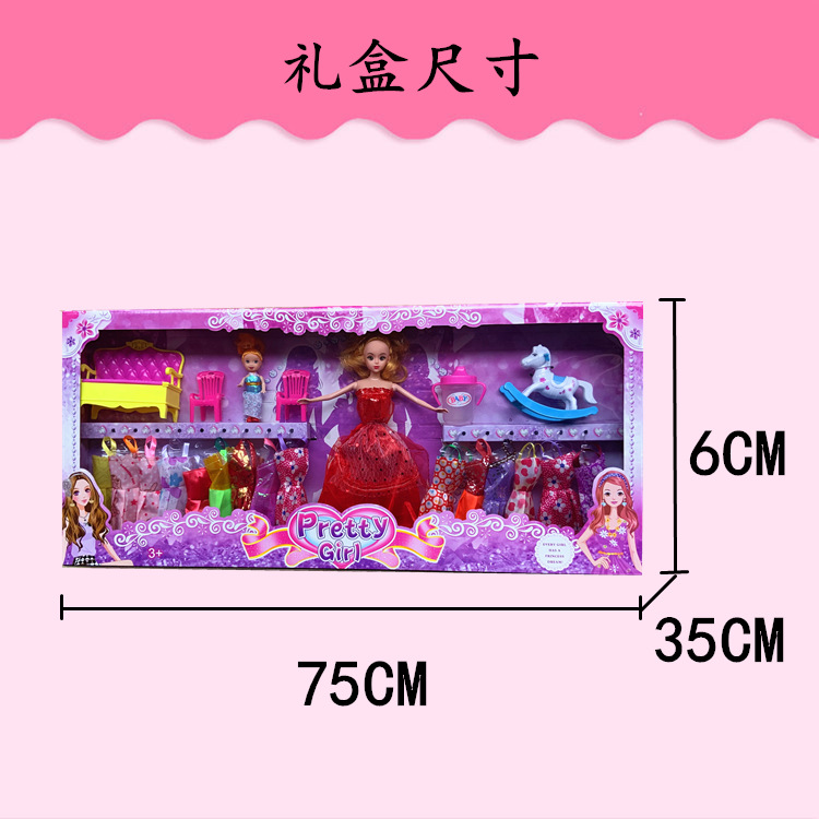 75cm vestido de novia Lele Barbie muñeca traje grande caja de regalo de vestir niñas niños clase de entrenamiento princesa juguete premio