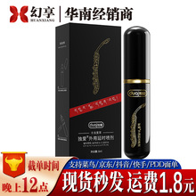 �����������ӕr�������x�Ĳ�6ml �ؕr�־����͇��F������Ȥ����Ʒ