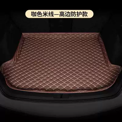 Fully Surrounds 2023 Haval | Trunk Mat - brown-high-sided-main-cushion-without-standard-style-haval-h6
