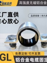 JGL�ߵ͉��X�Ͻ𱧹�������|�̶��A10kv110kv�X�ŷǴ�����|�A��