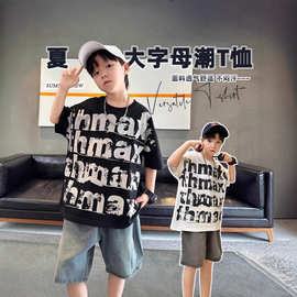 2025年夏装男童3D定位满印字母纯棉T恤中大童国潮风潮酷穿搭上衣