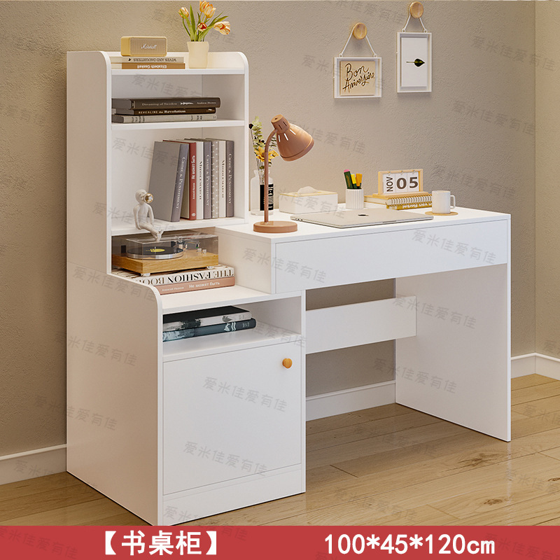梳妆台主卧现代简约卧室化妆桌斗柜一体奶油风新款小型简易化妆台|undefined