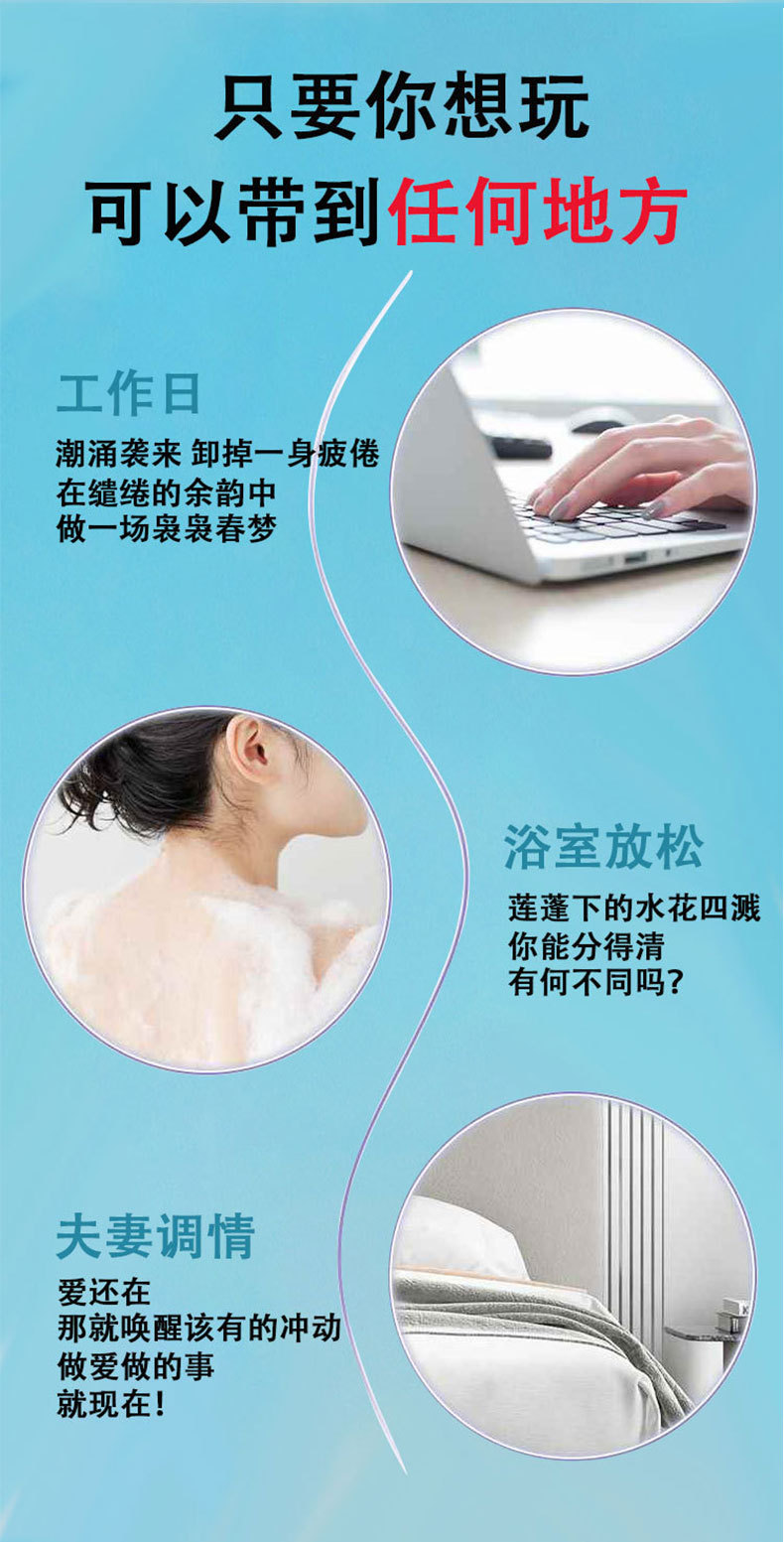 Mushroom-Shaped Vibrating Teasing Massager for Women with Tongue-Licking and Suction Simulation — detail image 8