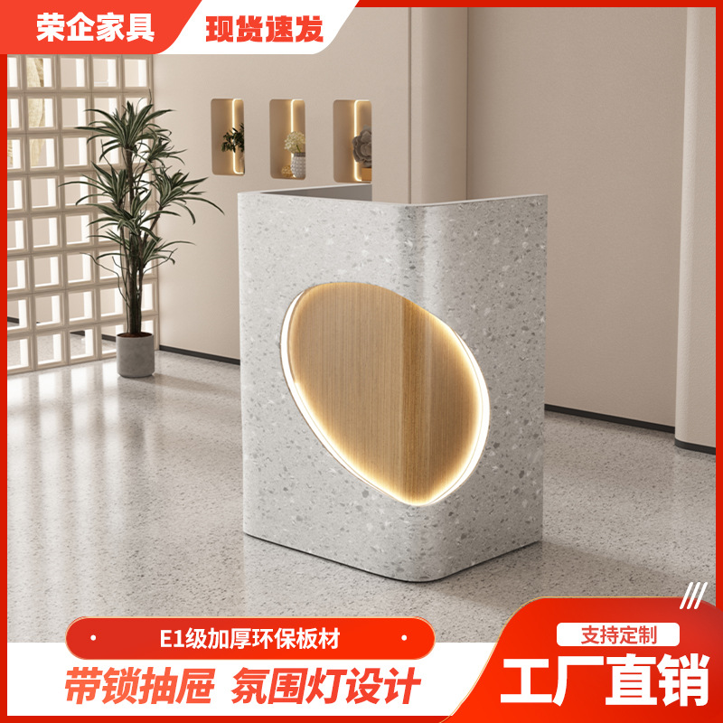 现代收银台柜吧台简约服装店酒店迎宾台接待台公司办公前台桌