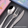 430 stainless steel square handle and fork spoon of western tableware 4 pieces of hotel dining tadpole house table spoon tea spoon