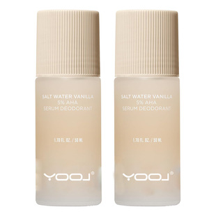 Cross-Border Hot-Selling Serum Deodorant Signature Scents Deodorant Essence Roller Ball Cross-Border