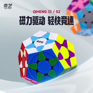 ��ˇ ���aM��ħ�������渂�ٱ�ِʮ�����w����ħ����ħ��혻��ٔQ