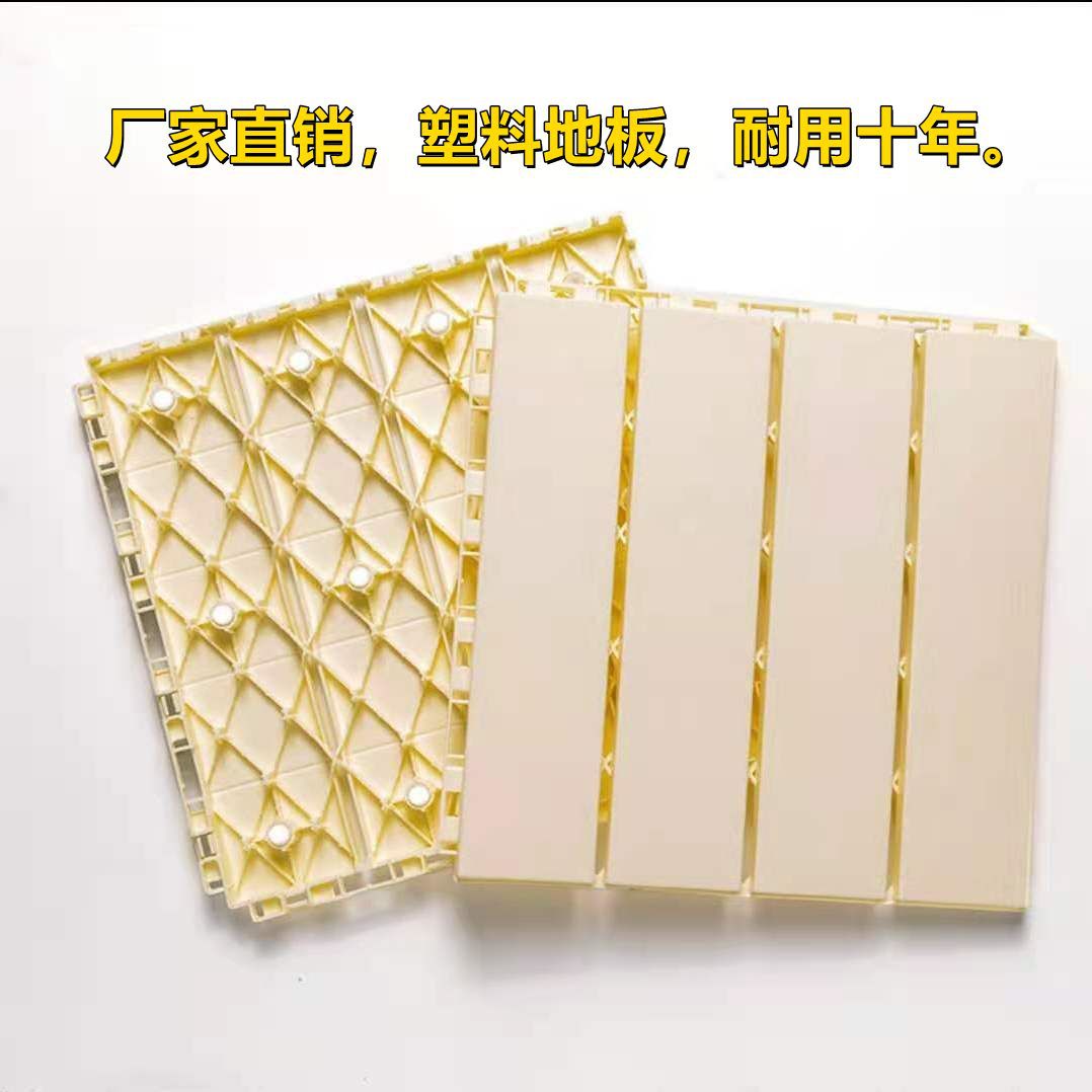 30*30* 2.2m 화이트 사일런트 모델