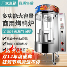 �¿�850�����t����늟�o�̿��~ȼ�⿾�t�����Ԅ����D ľ̿���u�t