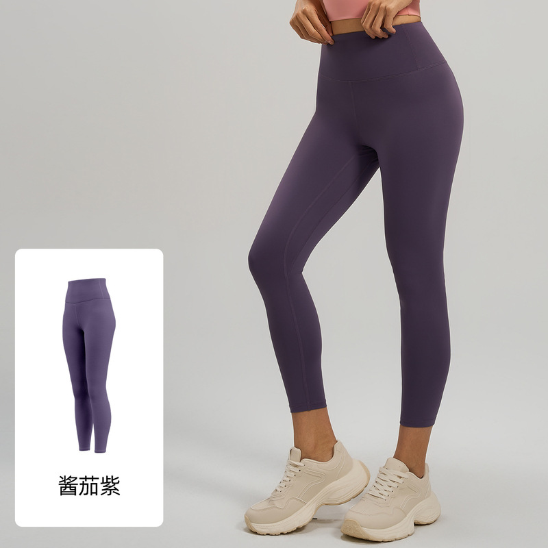Juyitang スポーツフィットネスパンツ ピーチパンツ ランニング ヒップアップ ハイウエスト スリム ストレッチ タイト ヨガパンツ 女性用|undefined