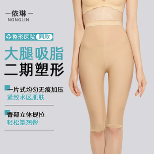 ���ȳ�֬��������ѝ��֬���g�������ޏͮa�����w�ո��������Ⱦo��