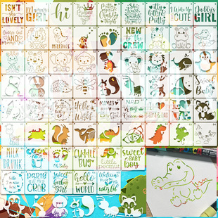 Cross-border cartoon animal pattern painting hollow template PET children's auxiliary graffiti template decoration suit wholesale