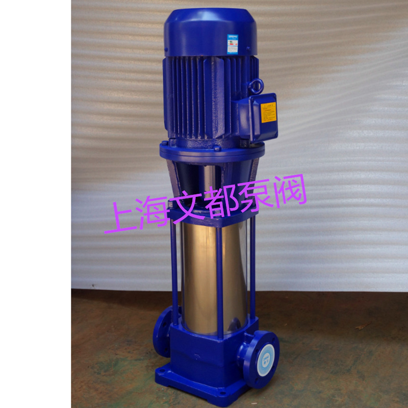 厂家LG多级给水泵管道多级泵不锈钢防爆多级离心泵