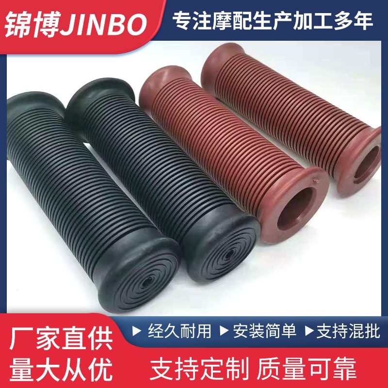 Motorcycle Retro Handlebar Grips Scooter 22mm Handle Grips CG125