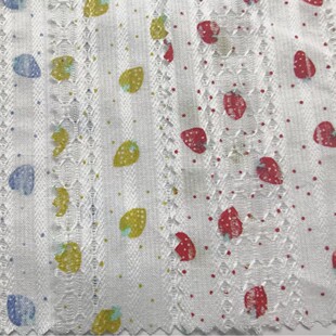 ��@ȫ��ӡ���U�ղ��ϙ��ҿ���ͯ�b�r��ȹ�Ӱl��^�KDIY �Q�l����