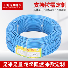 ����늾���|BV2.5���b늾���|��ȼ�Դ�����þ��P���l�S��