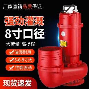 ��ڏ���ˮ��5��6���r���ȼ��r�����۱û��S�ش��������{��ˮ�C