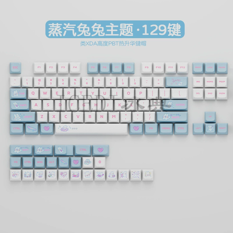 Mechanical keyboard, cute white rabbit, 87/98/104/129