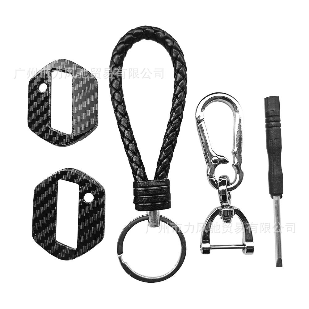 Adecuado para KTM250/990/125 EX250 RC8/R 690Duke clave embrión clave caso patrón de fibra de carbono