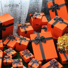 天地盖橙色礼盒浴巾杯子生日礼物盒伴手礼盒子定制香水红酒