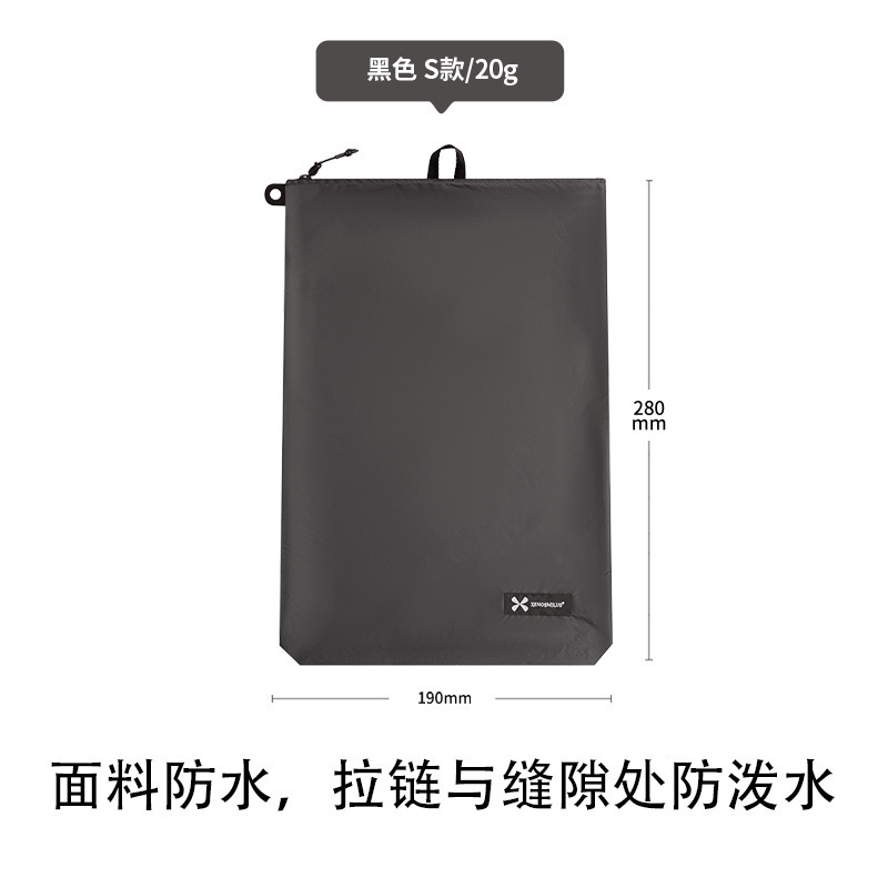 Macaron vertical style S black