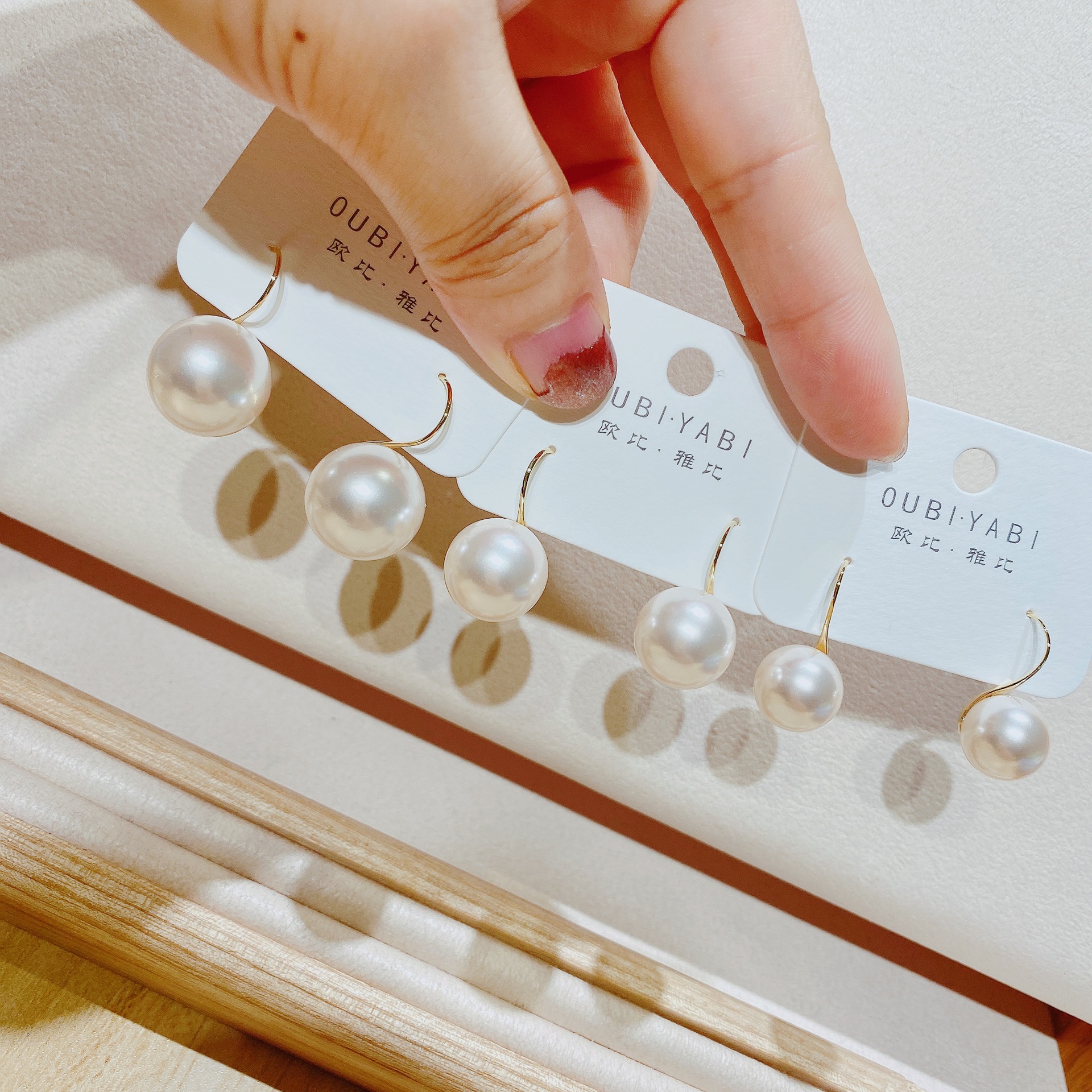 欧比雅比新款甜美网红时尚气质个性夸张日韩珍珠灯泡款耳环6568