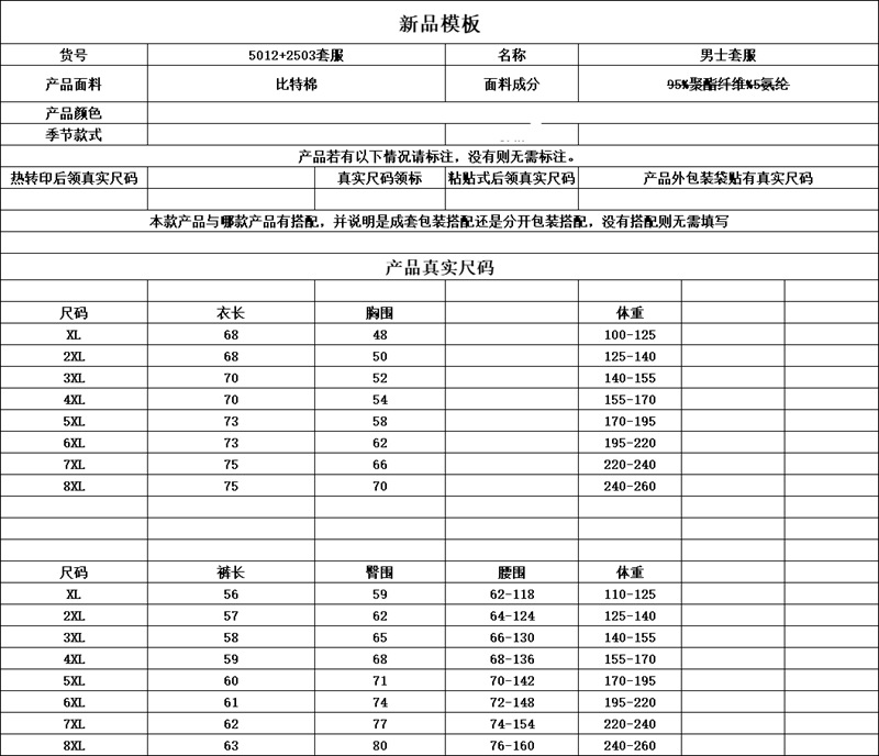 EFB592301FE6C7FA0B9E109CC6445D