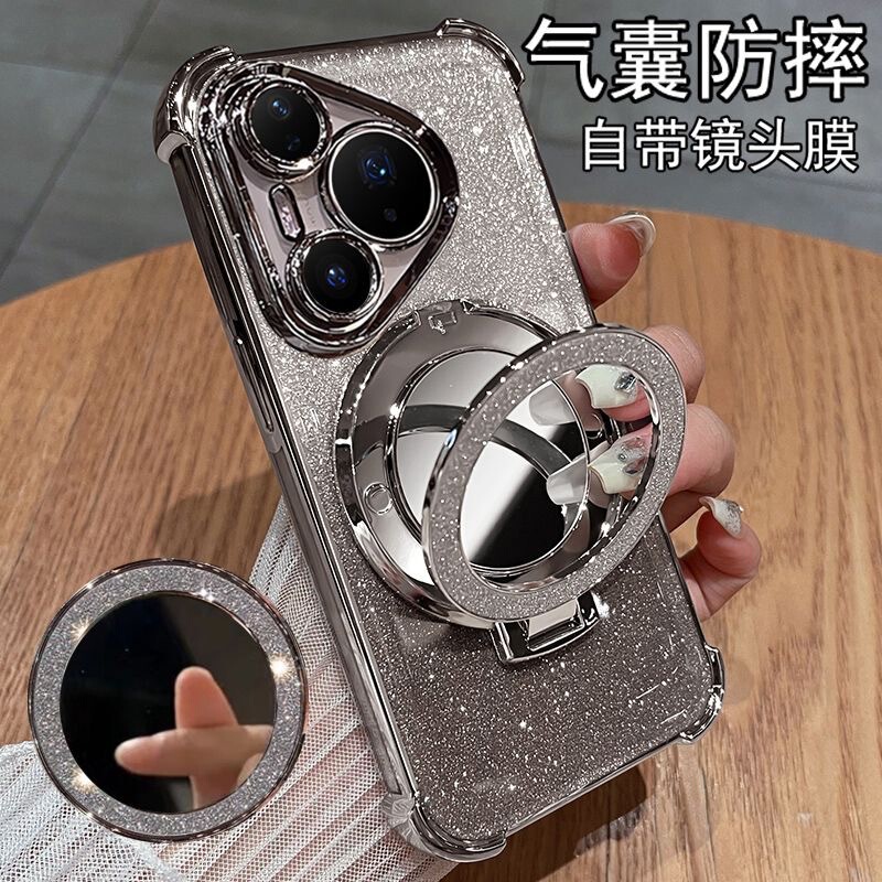Suitable for Huawei Pura90ProMax phone case, glitter case with makeup mirror stand, magnetic attraction integrated soft case Suitable for Huawei Pura90ProMax phone case, glitter case with makeup mirror stand, magnetic attraction integrated soft case