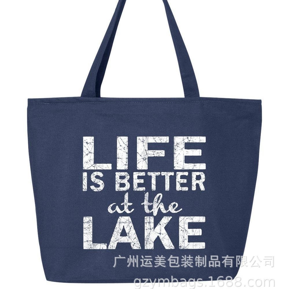 厂家专业定创意环保棉布袋 学生休闲购物帆布袋 礼品手提袋