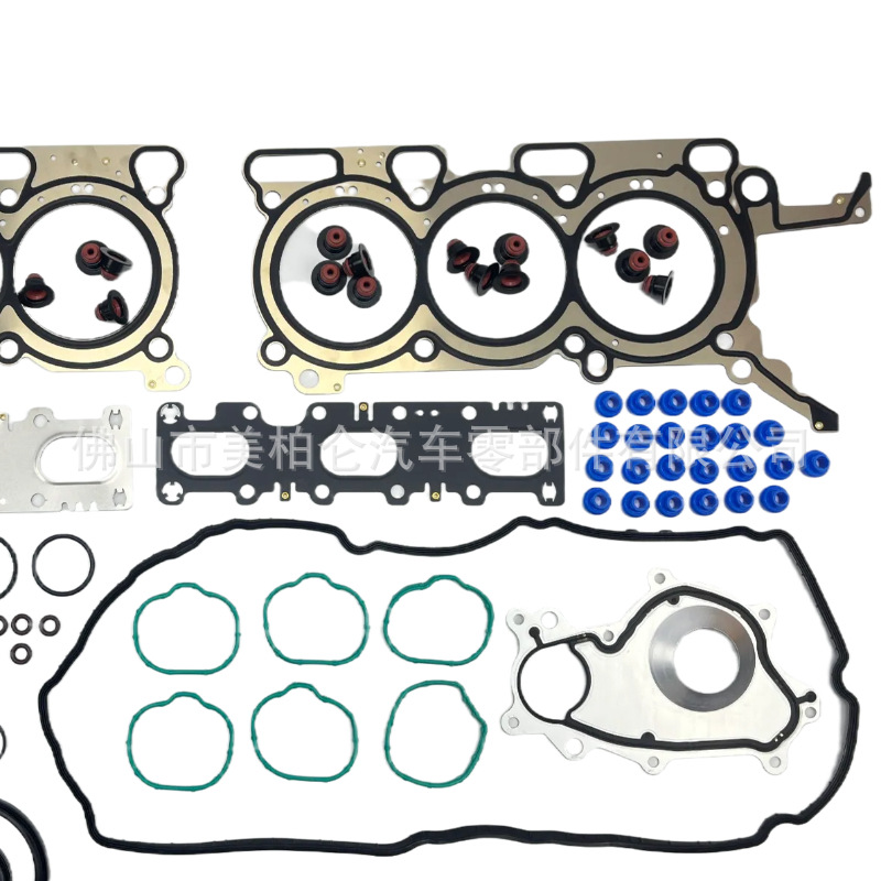 Suitable for Ford Mustang CX-9 3.7 engine cylinder overhaul kit BR3Z 6079 C BR3Z-6079-C