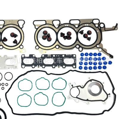 Suitable for Ford Mustang Cylinder and parts