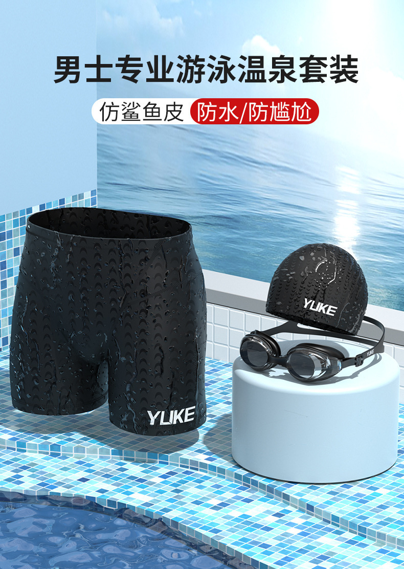 O1CN01h3JLz81FD3lafa0rf_!!2102