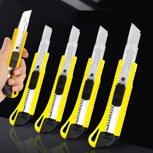 Factory wholesale large art knife paper cutting knife thickened wallpaper knife sharp tool knife industrial grade knife holder