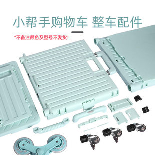 �I����܇�ۯBُ������С�������ُ���f��݆������݆�U�A�w��