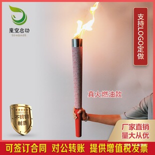 ��� �\�ӕ���ӷ��������т��f ���ȼ�͵��߳������Uӆzh