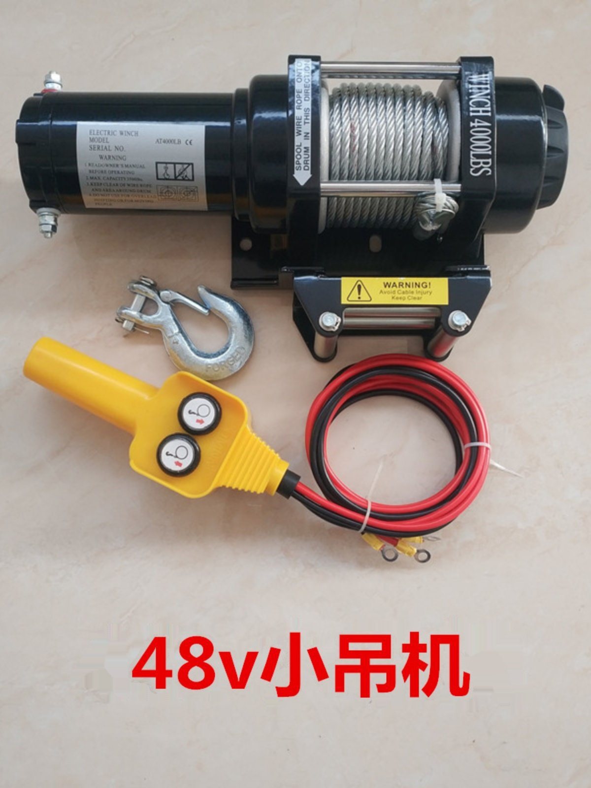 48v电动绞盘车载小吊机48V电动葫芦绞盘汽车绞盘小型48v电动车吊